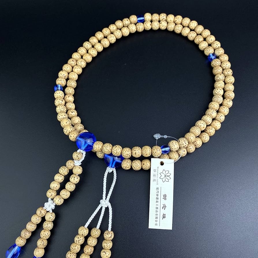 Amazon｜妙蓮花 日蓮正宗本式数珠 法華本連念珠 星月菩提樹
